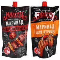 Sốt ướp thịt gà và heo ( phân loại ở dưới nha khách)