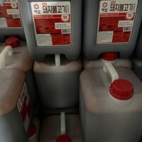 Sốt Uớp Thịt Heo/Bò Hàn Quốc Bulgogi 10kg – Nước Xốt Tẩm Ướp Thịt