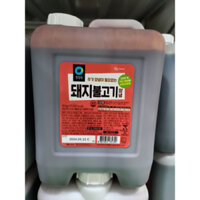 sốt ướp thịt lợn nướng, xào cay Hàn Quốc 10kg can to cho nhà hàng - 돼지불고기