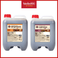 Sốt ướp thịt nướng BBQ Hàn Quốc Beksul can 10kg tiết kiệm dành cho nhà hàng, quán ăn