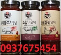 Sốt ướp thịt nướng Hàn Quốc 500G