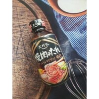 Sốt ướp thịt nướng Nhật Bản 300gr