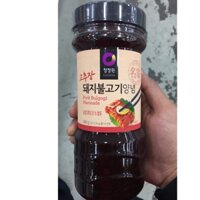 Sốt Ướp Thịt Nướng Vị Cay Ngọt Beksul Hàn Quốc 840G