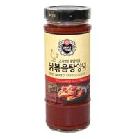 Sốt Xào Gà Cay Beksul 490g