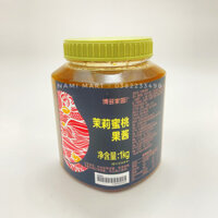 Sốt/Mứt đào nhài Boduo chai 1kg