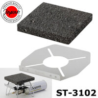 SOTO ST-3102 Lava stone plate for regulator stove BBQ Barbecue Yakiniku grill Made in Japan 100% Authenticity direct from Japan