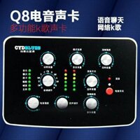 SOUND CARD Q8, R900 FX AUTO TUNE CHẤT LƯỢNG THEO Ý MUỐN