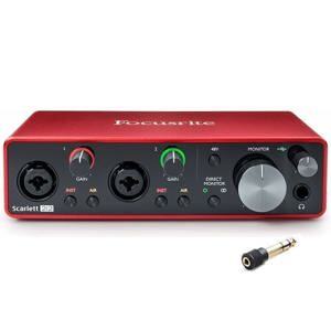 Sound card thu âm Focusrite Scarlett 2i2