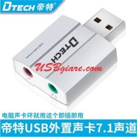 SOUND CARD USB 5.1 DTECH DT-6006