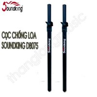 SOUNDKING DB075 - Cây chống loa Soundking DB-075- Hàng chính hãng - GIÁ 2 CHIẾC
