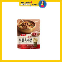 Soup canh thit bo Dongwo 460g