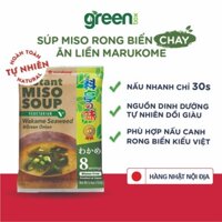 Soup miso rong biển Wakame chay ăn liền Marukome 152g nhập khẩu từ Nhật Bản