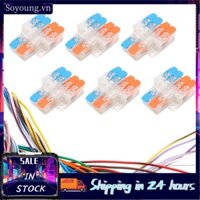 Soyoung Đầu nối dây dẫn Phòng ngừa rỉ sét Rust Dây nhanh 41A Chất chống cháy 2 trong 1 Các tiếp điểm đồng cho 10 mảnh 450V 0,5-6mm cáp