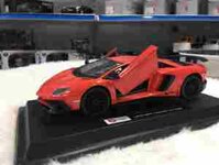 SP005062 - [Burago] Lamborghini Aventador LP750-4 SV 124 [Orange]