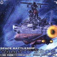 Space Battleship Yamato Final Battle Ver – Mô hình lắp ráp tàu chiến Bandai