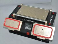 Spare Parts set for S300 3 In 1 Multifunction Built-in Vacuum Pump Machine