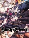 Special Talent Carved Pack Black Clover M ASIA Server