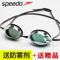 Speedo Kính Bơi Tốc Độ Bitao Chuyên Nghiệp Khung Nhỏ Kính Bơi HD Chống Sương Mù Huấn Luyện Chống Thấm Nước Người Lớn Kính Bơi Đua Bơi