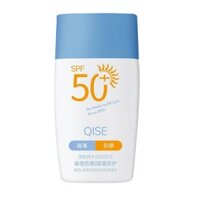 SPF50 Anti ultraviolet Whitening Sunscreen Facial Body Refreshing High power Sunscreen Isolation lotion