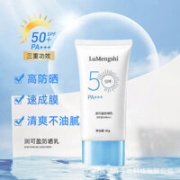 Spf50 + Kem chống nắng Kem dưỡng ẩm Làm mới Kem chống nắng Chống mồ hôi Chống nắng UV Protection 25.1.6