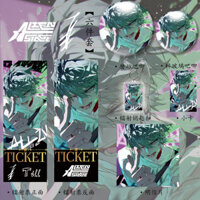 ✨Spike thời gian có hạn✨Hàng hóa quạt sân khấu ngoài hành tinh [cho đến] Bộ sáu mảnh hai chiều phong cách mới Thanh vé Laser Móc khóa Thẻ nhỏ✨Quà tặng ưu tiên✨