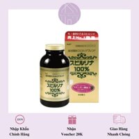 Spirulina - Viên Uống Tảo Xoắn - 2200 Viên