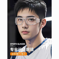[Sports Glasses]Basketball Soccer Running Unisex Student Myopia Sports Glasses Outdoor Anti-Collision Goggles-50-75-100-125-150-175-200to-550-575-600