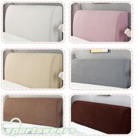 Sportswears Vỏ đầu giường mềm mại dày màu trơn Vỏ bọc chống bụi