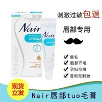 Spot australian nair hair removal cream lip face facial ladies limbs ,armpits ,private parts all over the body