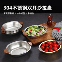 [Spot] Bát ăn trẻ em bằng thép không gỉ 304 Bát trẻ em chống rơi có tay cầm Bát Gấu Bộ đồ ăn dã ngoại ngoài trời phong cách Hàn Quốc