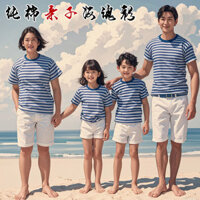 [Spot] Cặp đôi trang phục cha mẹ-Con Trai một gia đình ba chiếc áo sơ mi Linh Hồn biển Áo Thun Sọc Xanh Trắng cotton ngắn tay áo thủy thủ Nửa tay Phong cách hải quân