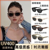 Spot Goods Sent in Seconds #2023 New Korean Style Green Cats' Eye Sunglasses Women's Trendy Small Face Stylish Glasses Sunshade Ins Street Shot Sunglasses 12.29Yl