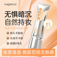 Spot Goods Will Be Delivered in Seconds# Yakino Longwear Foundation Oil Control Concealer and Moisturizer Durable Waterproof and Sweatproof Smear-Proof Makeup Mixed Dry Oil Foundation 1.18lyl