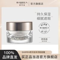 Spot Goods Will Be Delivered in Seconds# BABREA Cream Foundation Liquid Foundation Delicate Concealer Lasting Shape Not Yellow Skin Care Authentic BARBERA Official Flagship Store 12.31yl