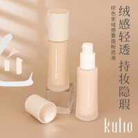 Spot Goods Will Be Delivered in Seconds# Kulio Milled Color Home Velvet Matte Surface Liquid Foundation Lightweight Moisturizing Concealer Long-Lasting Oil-Absorbing Waterproof Delicate Foundation Cream Jll