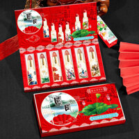 Spot Goods#Chinese Style Matte Lipstick Long-lasting Moisturizing Waterproof Matte Lipstick Set with Crane Design, Moisturizing and Waterproof Gift Box0331hw