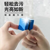 Spot Goods#Japanese Sponge Wipe Bathroom Mirror Cleaning Household Shower Room Glass Scale Cleaning Magic Nanometer Sponge7PP VCWZ