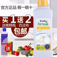 Spot Goods#YouAn Liai Detergent Youlife Dish New Clean Concentrated Tableware Cleaning Dishwashing Oil Removing1L6dd