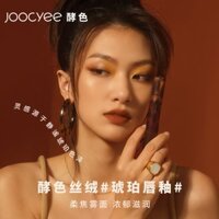 ♚[Spot] JC / Joocyee lên men màu hổ phách lip glaze matte nhung son mùa thu đông