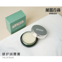 Spot Lamer Aquamarine Mystery Repairing Lip Balm Dưỡng ẩm và Làm mờ vết nhăn trên môi Mặt nạ dưỡng ẩm cho môi 9g dhc son dưỡng