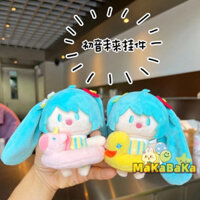[Spot] Phim hoạt hình Nhật Bản Hatsune Miku móc khóa sang trọng vòng bơi Sáng Tạo búp bê búp bê Máy gắp Búp bê túi sách treo CVSV