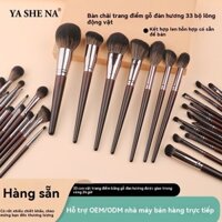 [Spot Speed Hair] Mới 33 chiếc cao cấp trang điểm Brush Set Animal Hair Scatter Blush Eyeshadow Che toàn bộ trang điểm Brush