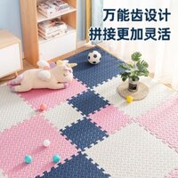 [Spot] Thảm trải sàn tấm lót chân dày khâu xếp hình xốp lót sàn phòng ngủ trẻ em Thảm tatami eva 30cm tấm lót chân chống trượt