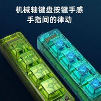 Spot # Trò chơi nút nổ trò chơi câu đố vượt qua cấp độ đẩy nhanh và giải nén trò chơi Trò chơi bàn phím phát sáng đầu ngón tay 0303hw