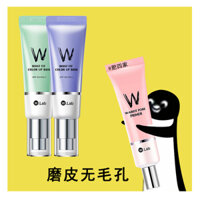 Spot Wlab Cream Cream W.Lab Makeup Trước khi giữ ẩm dưới cùng Đề nghị Mắt dầu điều khiển lỗ chân lông ẩn 35g kem lót elf