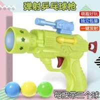 [Spot/Miễn phí vận chuyển] Mèo mới, thú cưng dễ thương, tương tác, giảm mệt mỏi, buồn chán, thú vị, súng đồ chơi bóng bàn đàn hồi, Súng đồ chơi mèo vui nhộn, súng bắn đạn mềm