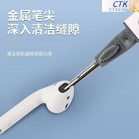 [Spots] ❈ ❈ ❈ ❈ ❈ ❈ ❈ ❈ ❈ ❈ ❈ ❈ ❈ ❈ ❈ ❈ ❈ ❈ ❈ ❈ ❈ ❈ ❈ ❈ ❈ ❈ ❈ ❈ ❈ ❈ Bút làm sạch tai nghe Bluetooth Tai nghe hiện vật Phone41