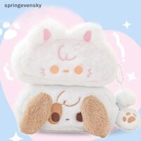Springevensky 1Pc Dễ Thương Sang Trọng Con Chó Con Bút Chì Túi Bảo Quản Hoạt Hình Động Vật Hộp Đựng Bút Đa Năng Dung Tích Lớn Văn Phòng Phẩm Túi Springevensky