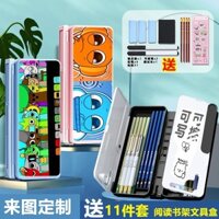 Sprunki Rhythm Box Đa Năng Hai Lớp 6-12 Tuổi Đen Công Nghệ Hộp Đựng Bút Chì Giá Rẻ Văn Phòng Phẩm Hộp Học Sinh Tiểu Học20250320