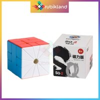 [SQ-2] Rubik ShengShou Mr. M Square-2 SengSo Rubic Biến Thể Mr.M SQ2 Nam Châm Đồ Chơi Trí Tuệ Trẻ Em